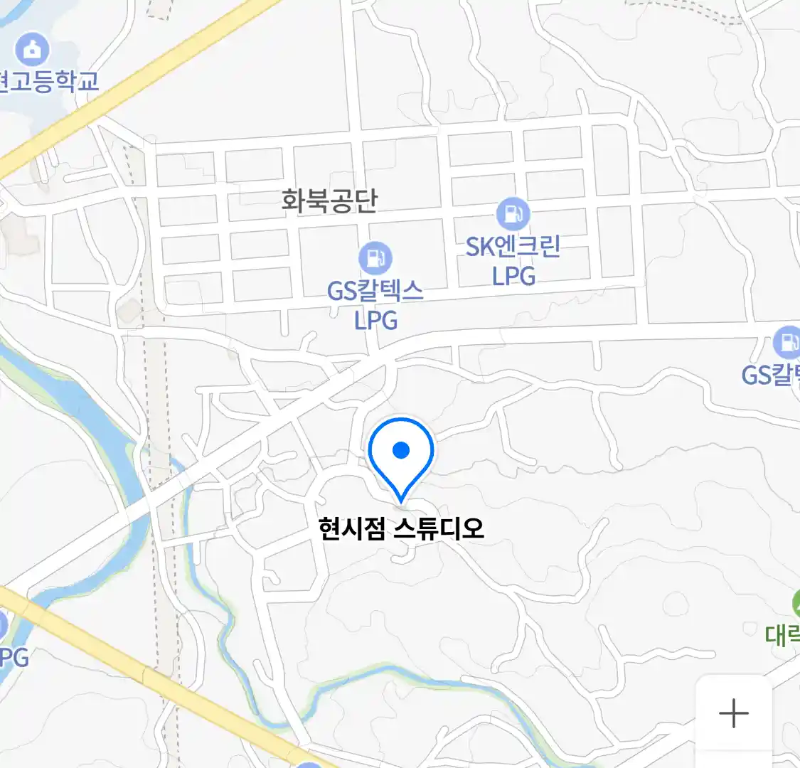 현시점 스튜디오 위치