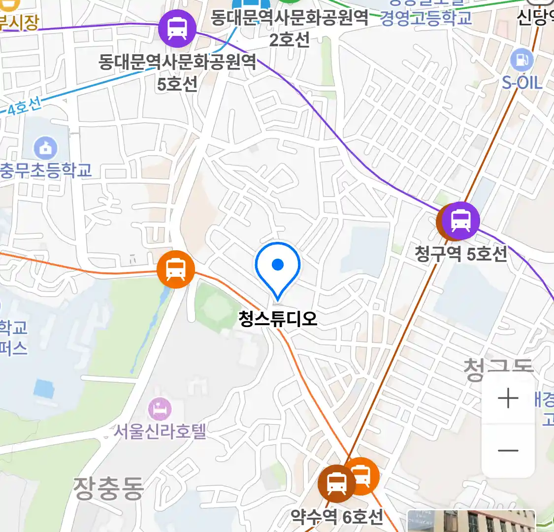 청스튜디오 위치