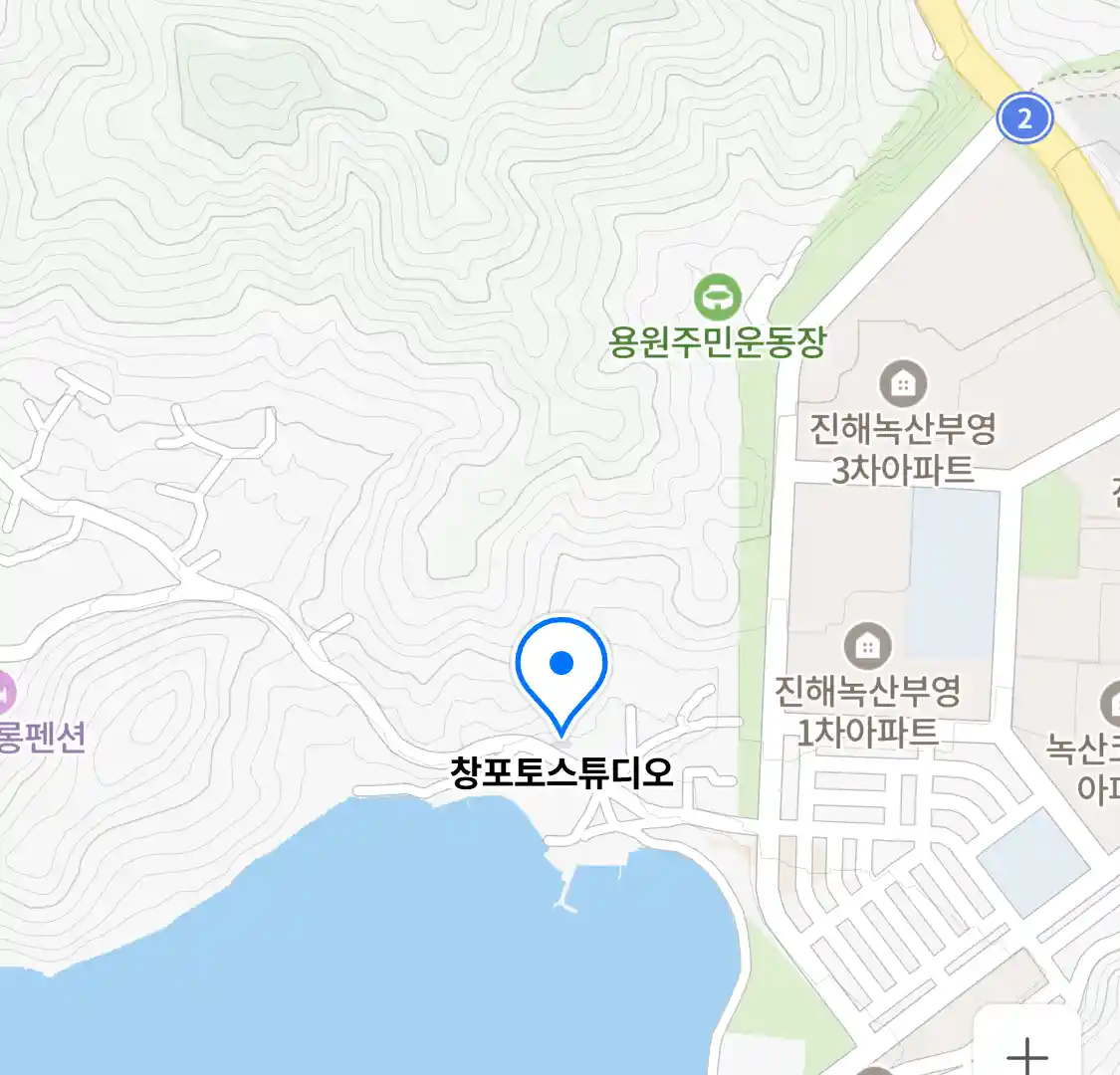 창포토스튜디오 지도