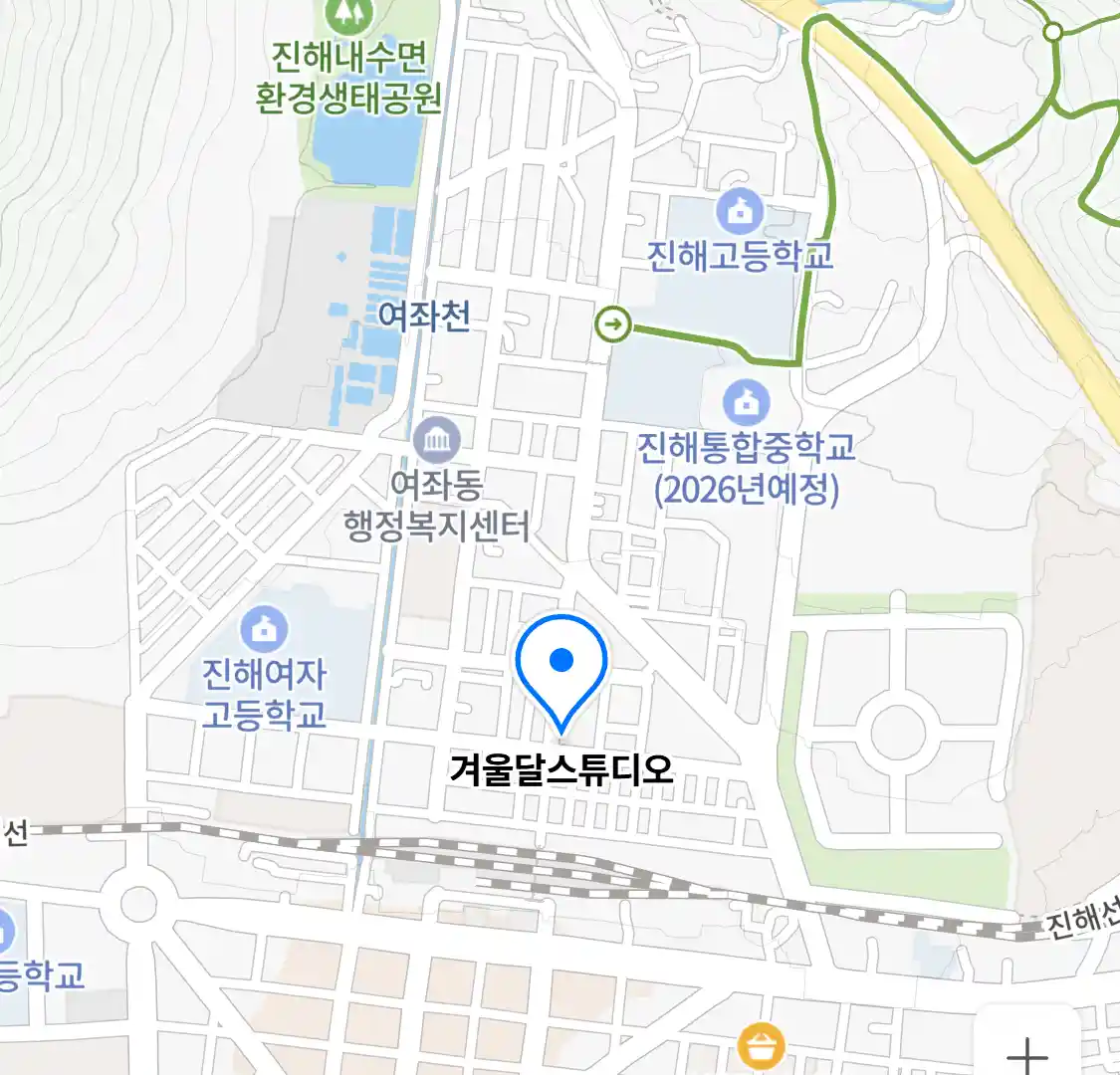 겨울달스튜디오 위치
