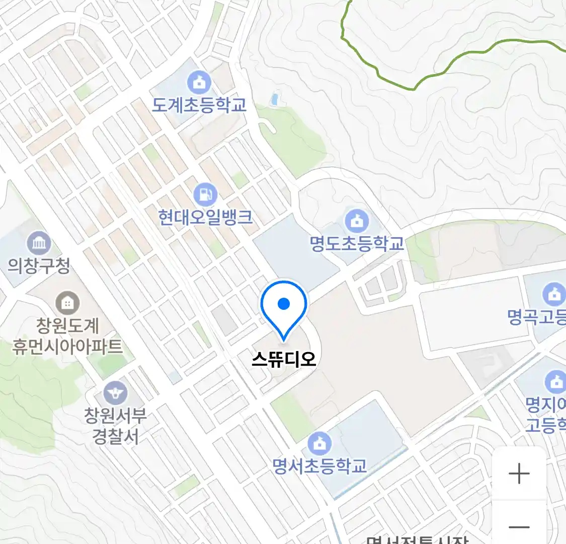 스뜌디오 위치