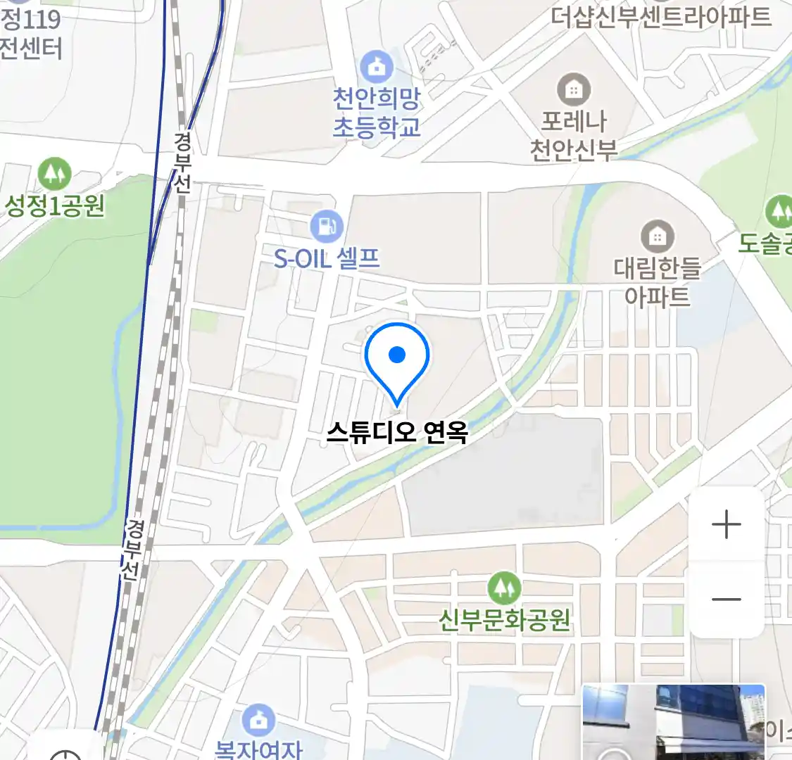 스튜디오 연옥 지도