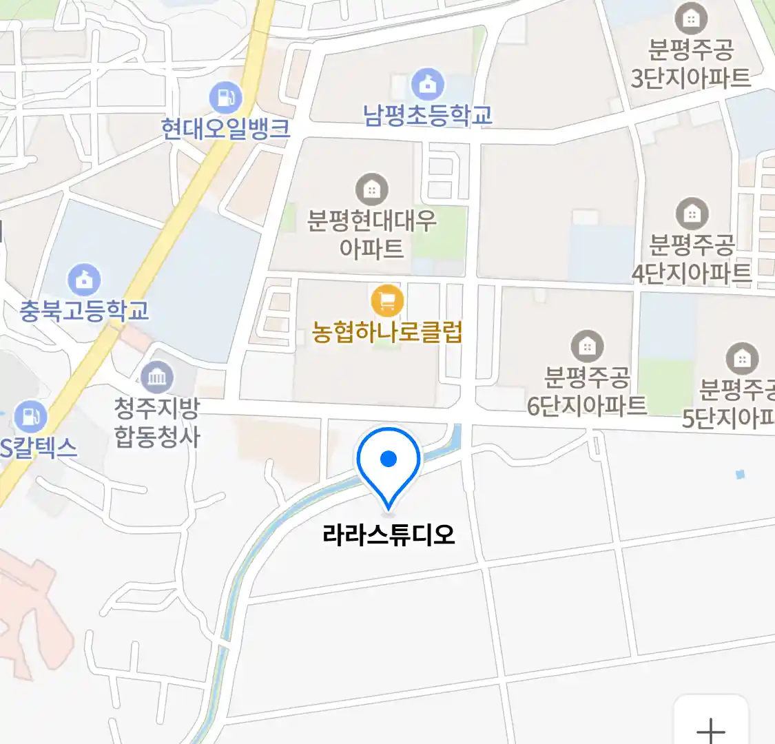 라라스튜디오 위치