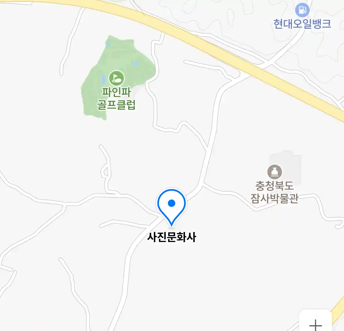 사진문화사 위치