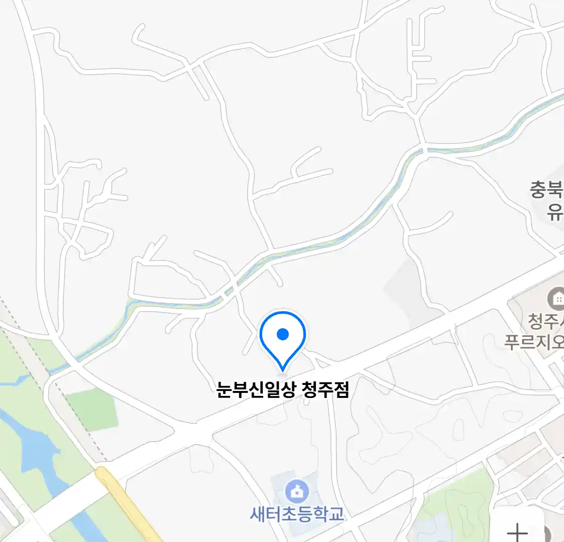 눈부신일상 청주점 위치