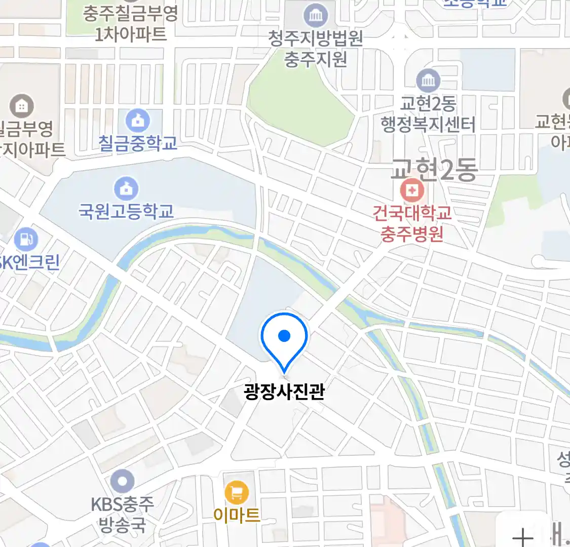 광장사진관 위치