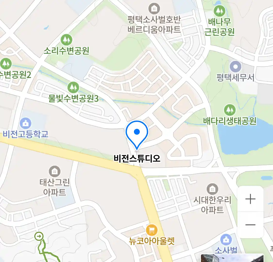 비전스튜디오 위치