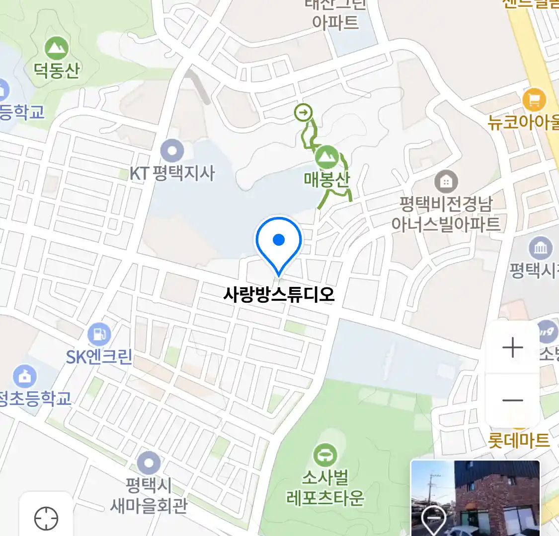 사랑방스튜디오 위치