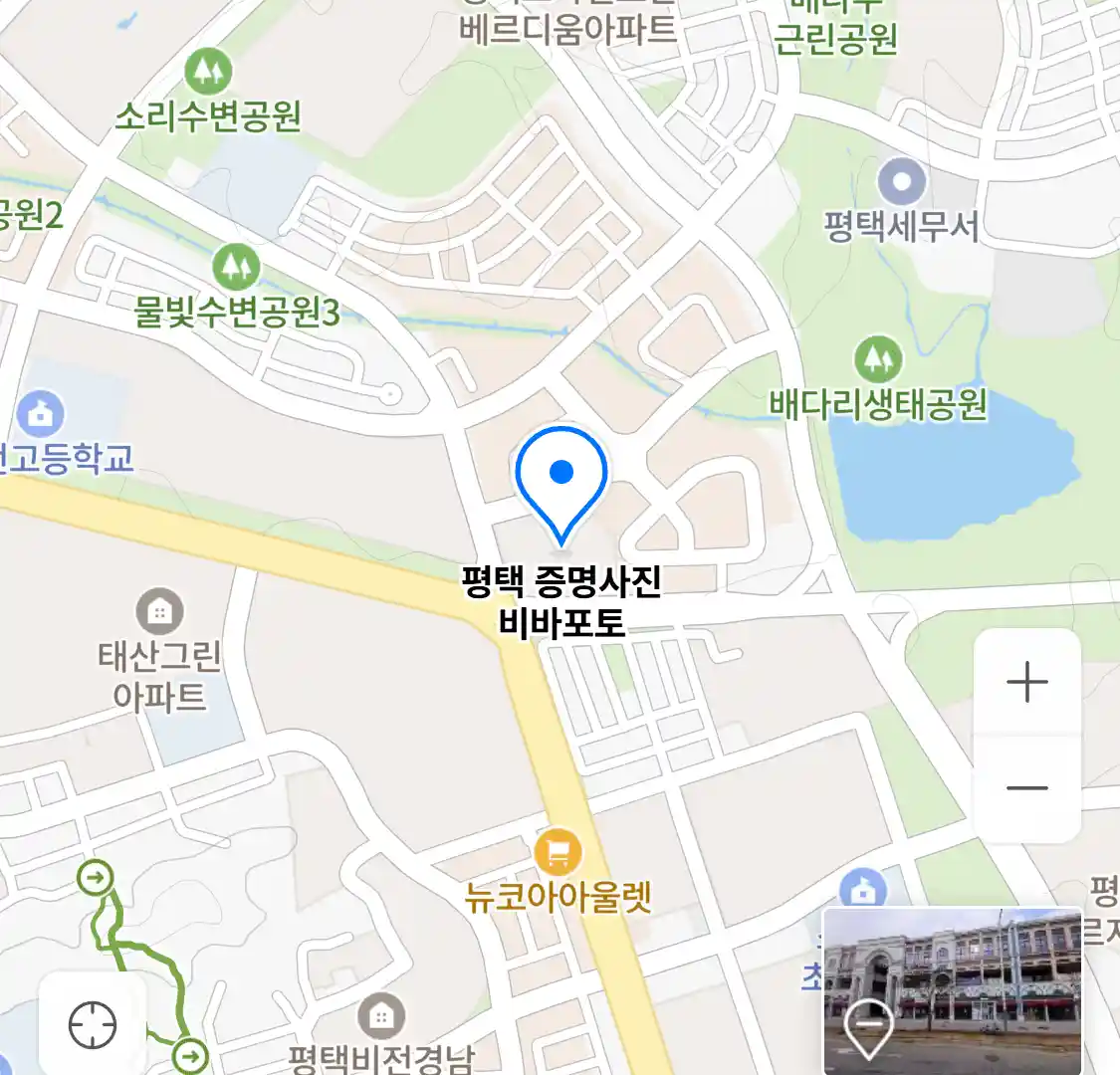 평택 증명사진 비바포토 위치