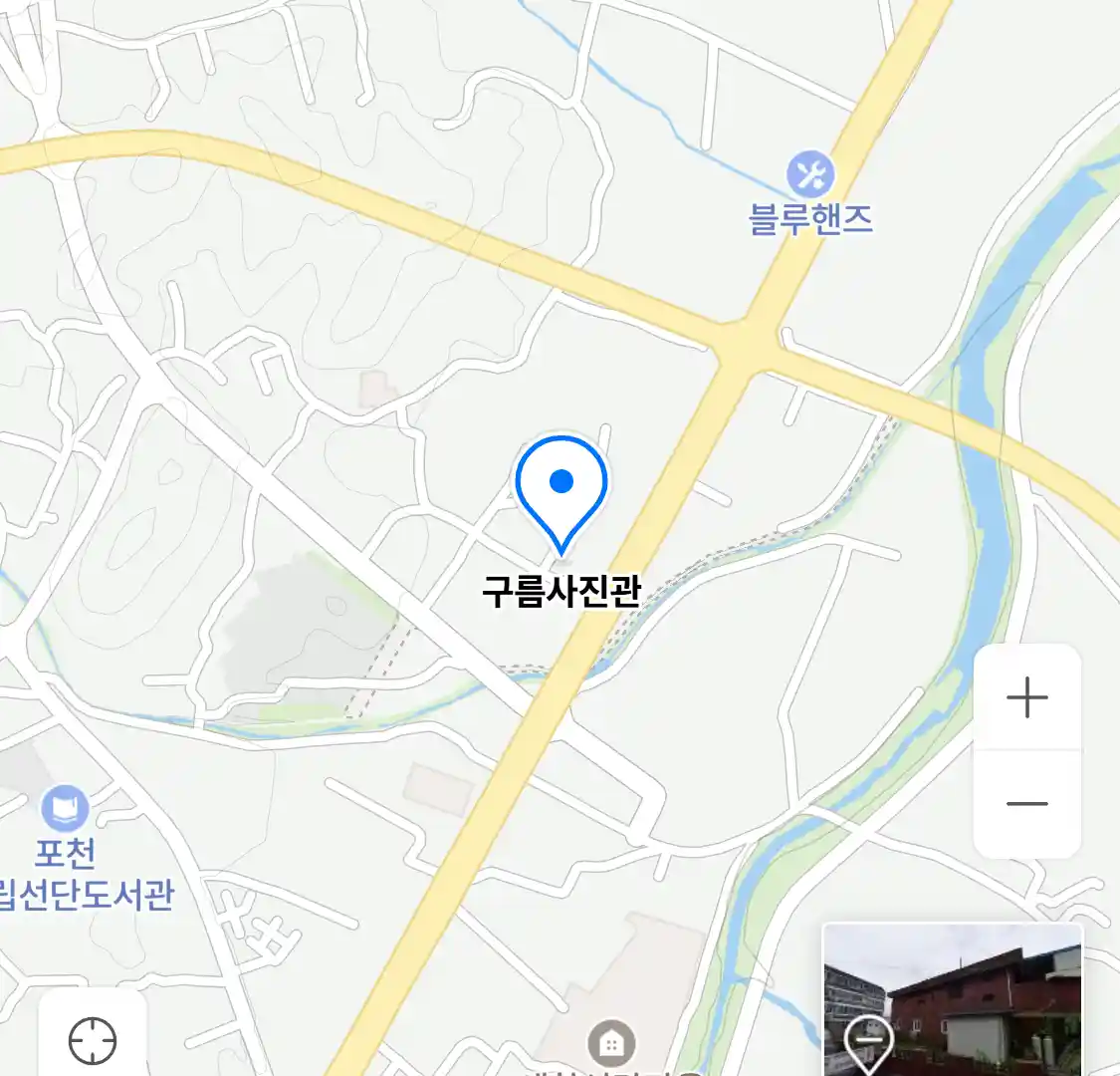 구름사진관 위치