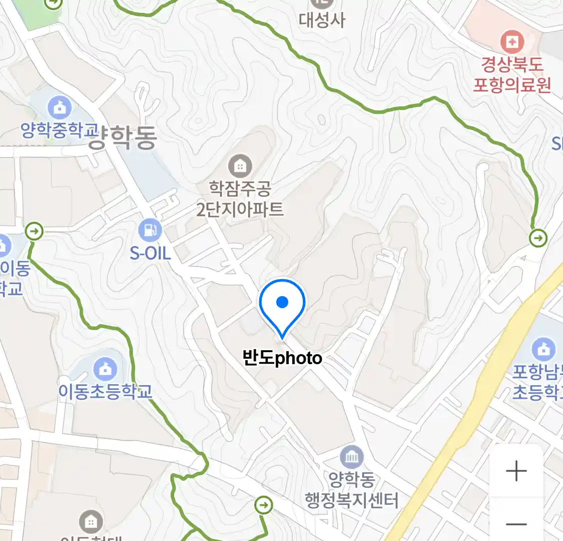 반도photo 위치