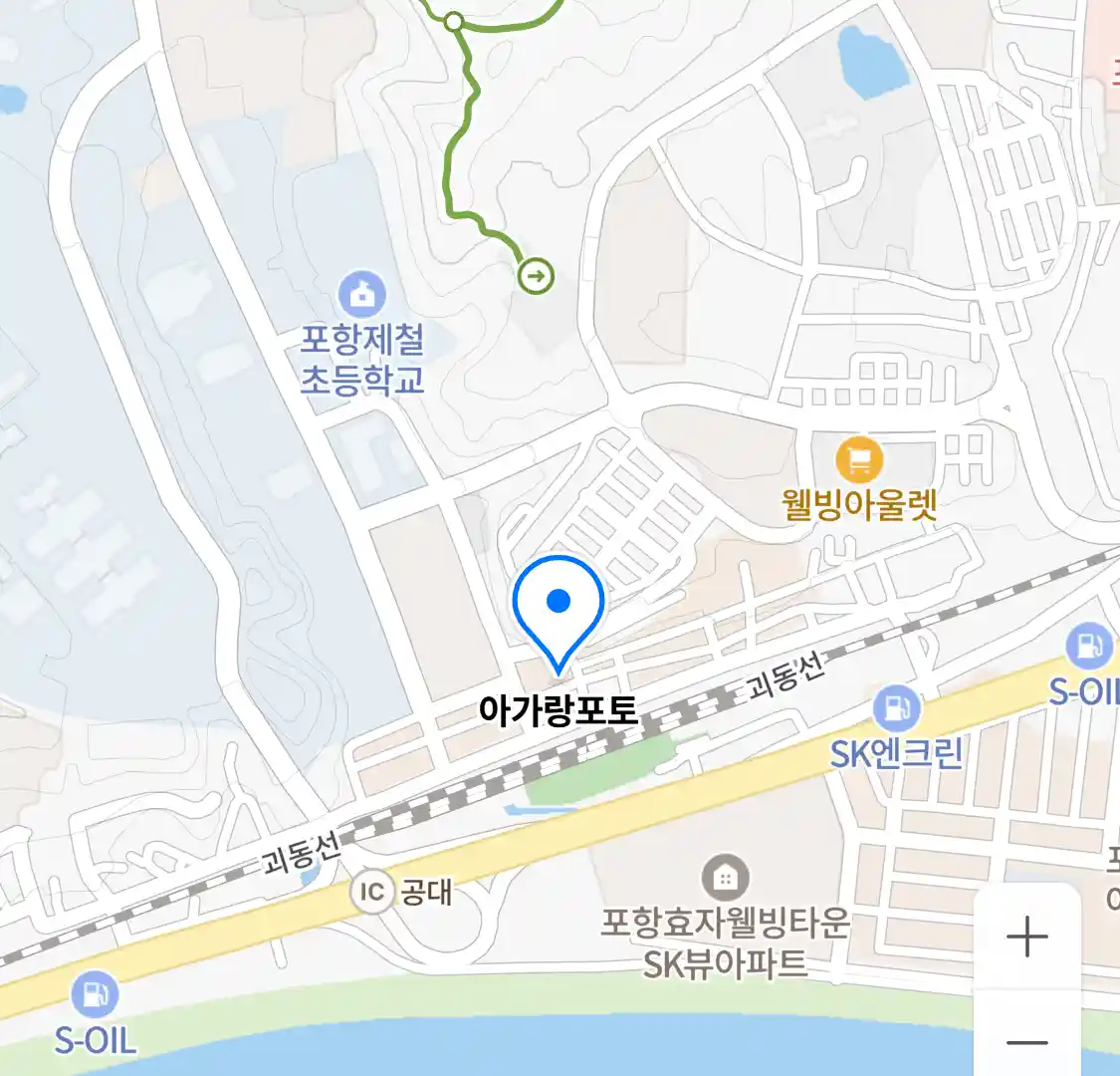 아가랑포토 위치