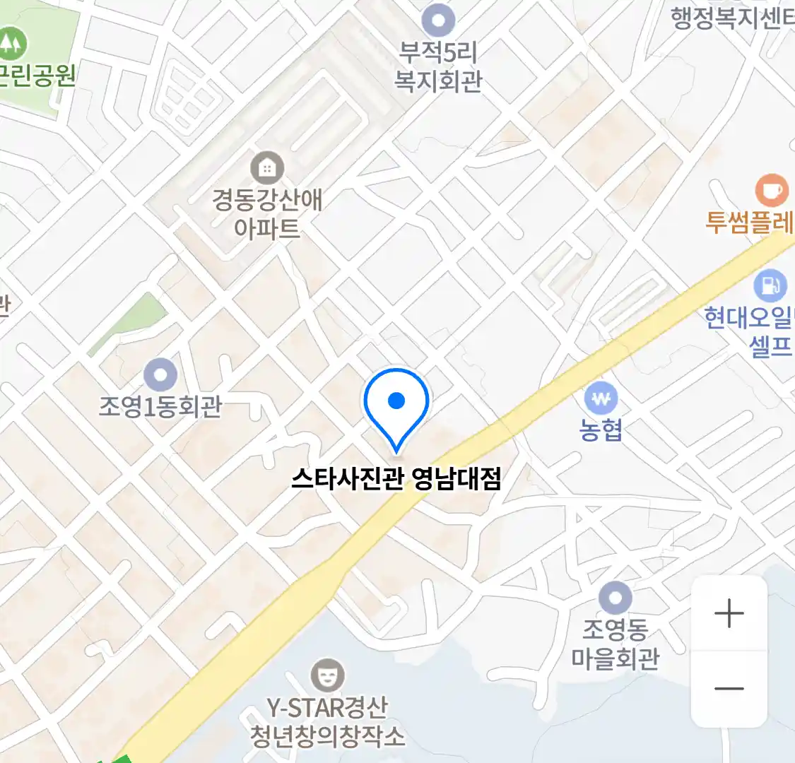 스타사진관 영남대점 위치