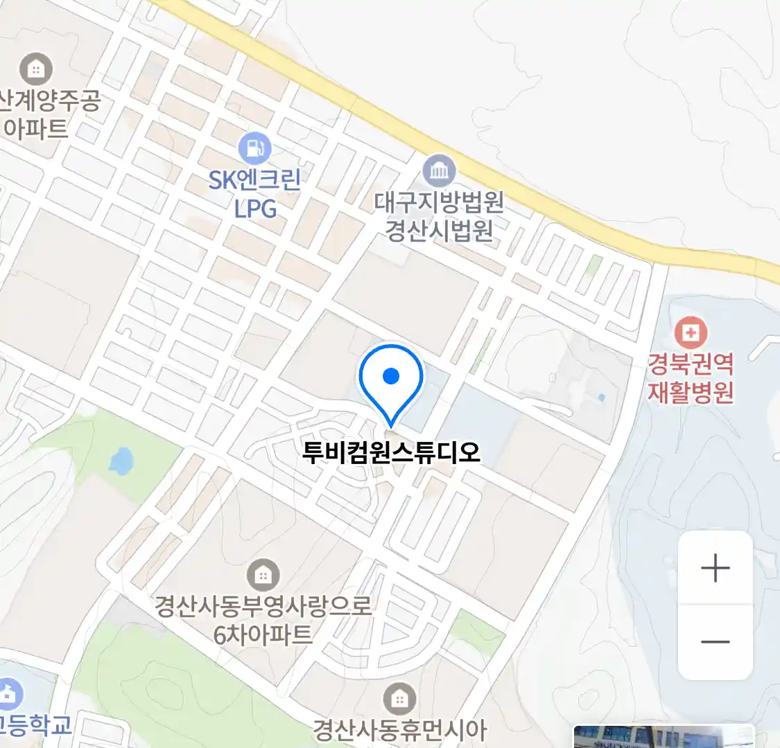 투비컴원스튜디오 위치