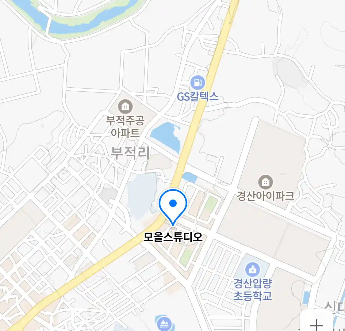 모을스튜디오 위치