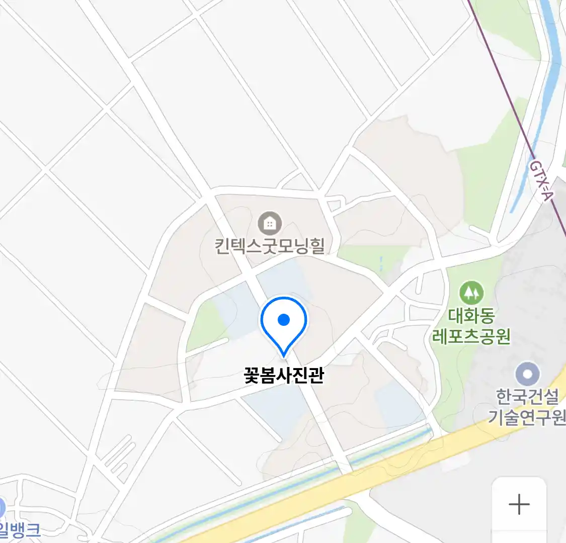 꽃봄사진관 위치