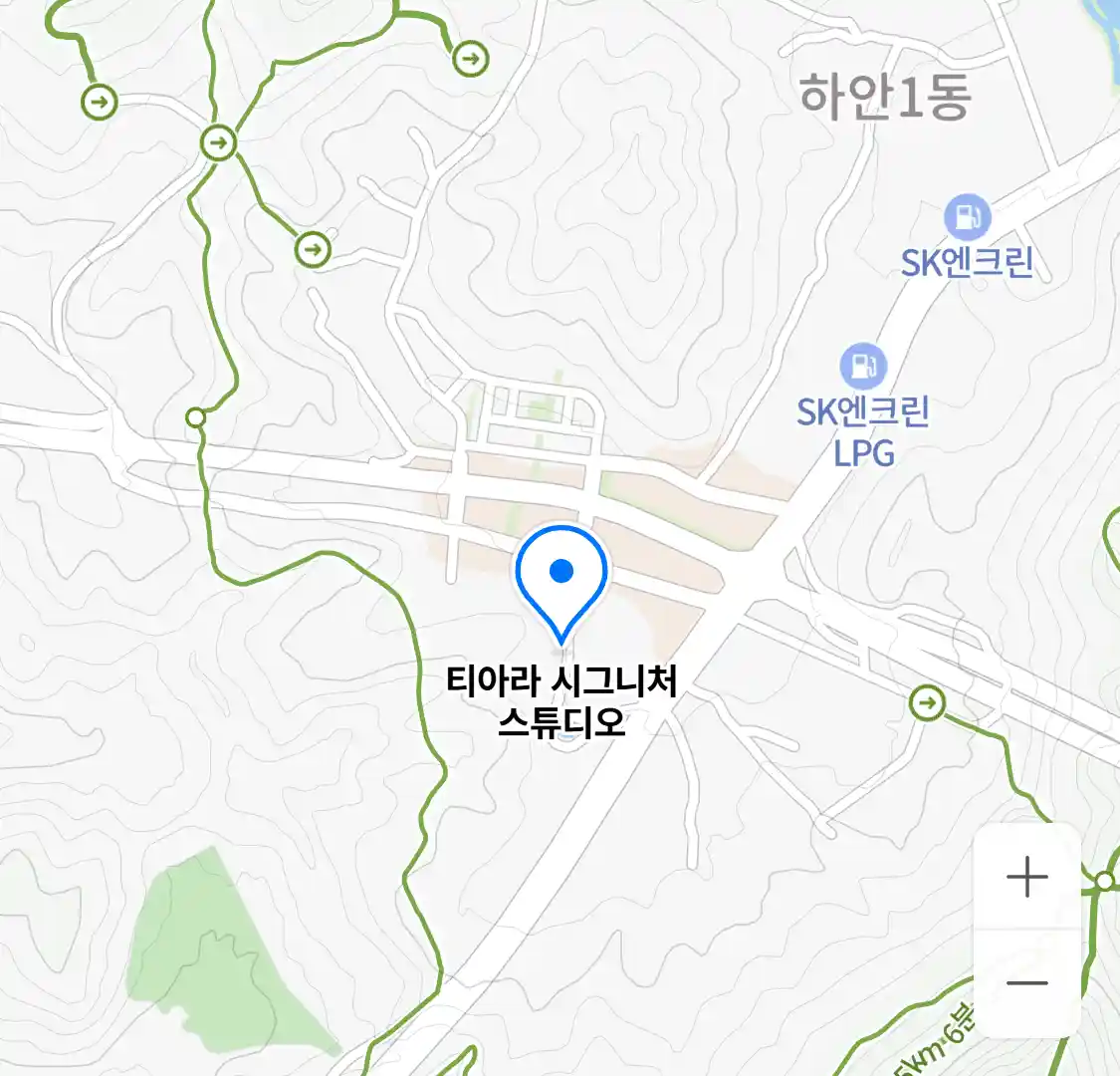 티아라 시그니처 스튜디오 위치