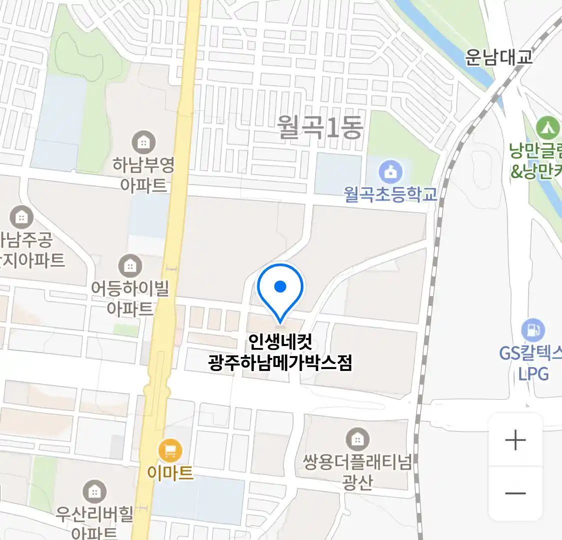 인생네컷 광주하남메가박스점 위치