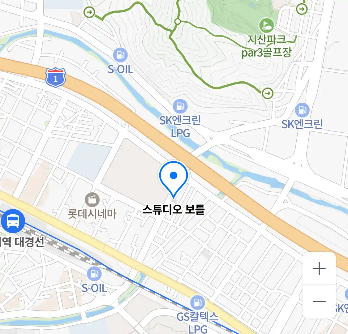 스튜디오 보틀 위치