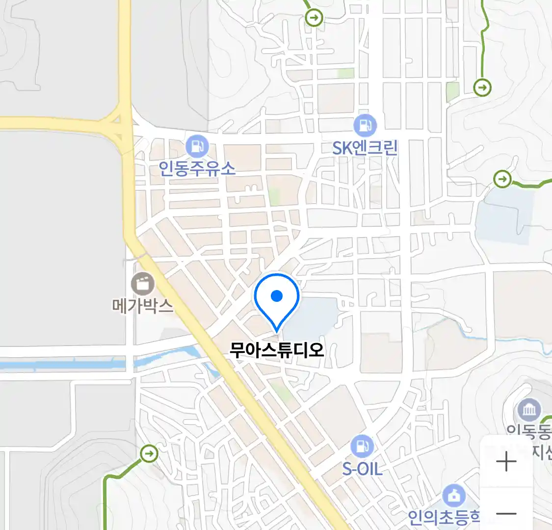 무아스튜디오 위치