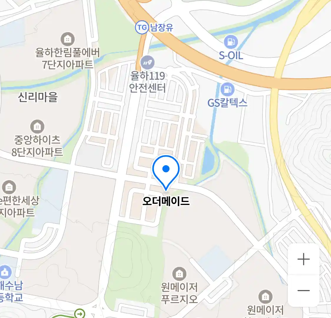 오더메이드 위치