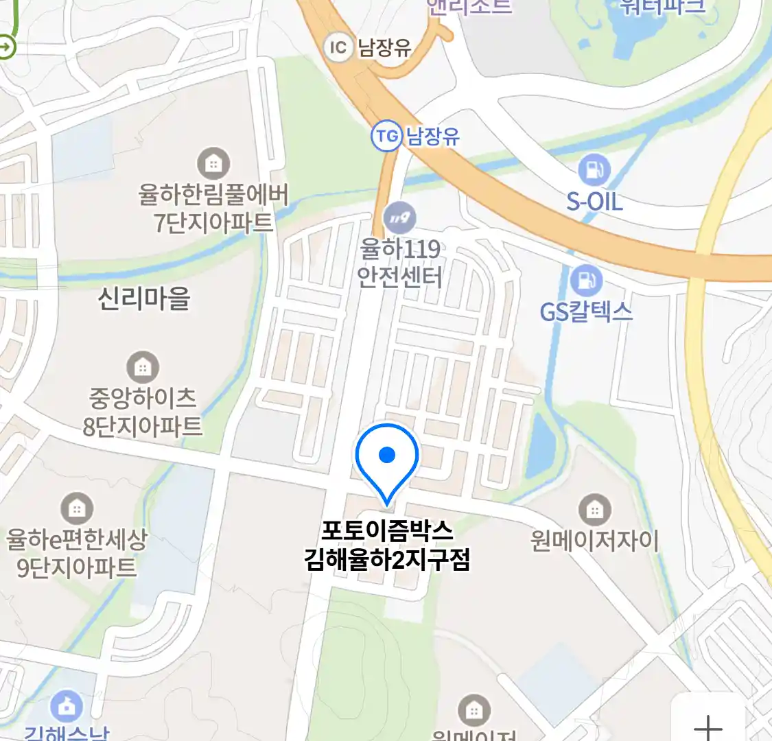 포토이즘박스 김해율하2지구점 위치