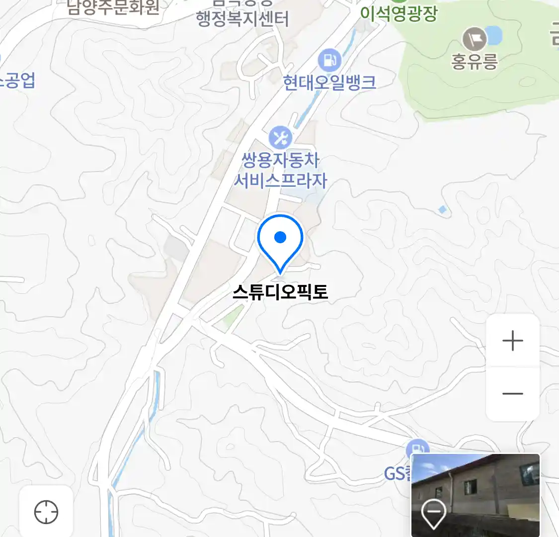 스튜디오픽토 위치