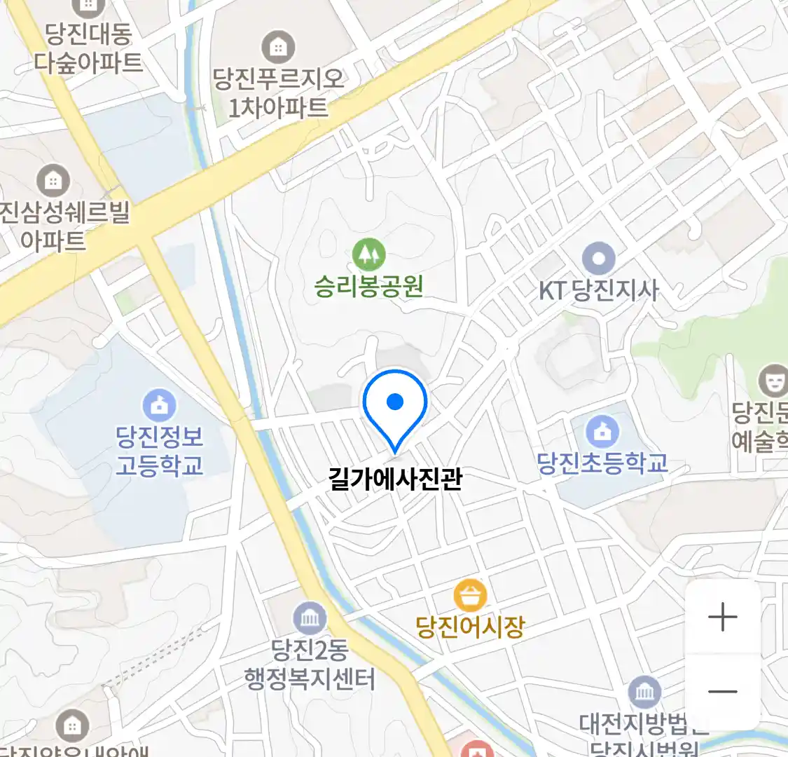 길가에사진관 위치