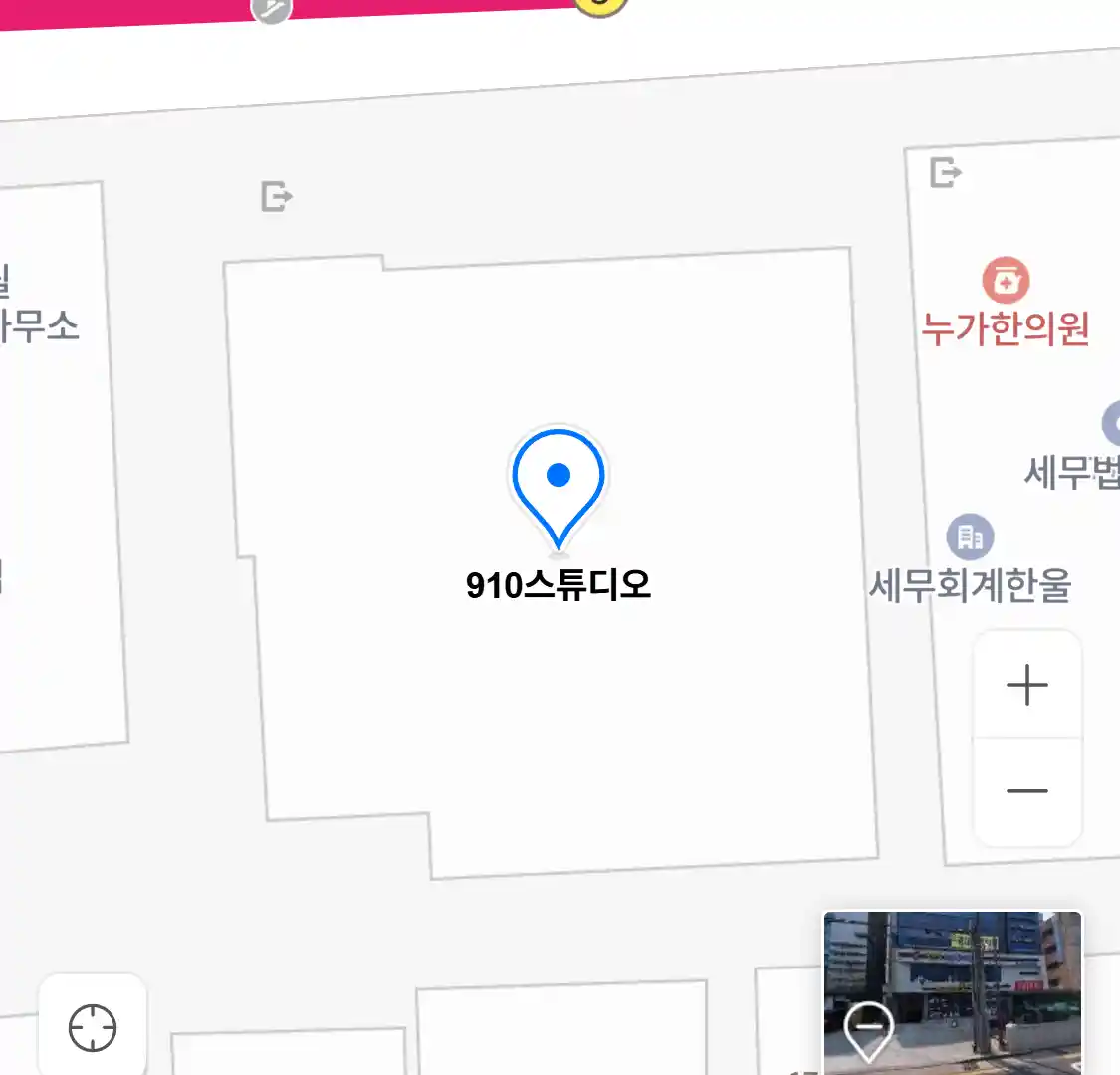 910스튜디오 위치