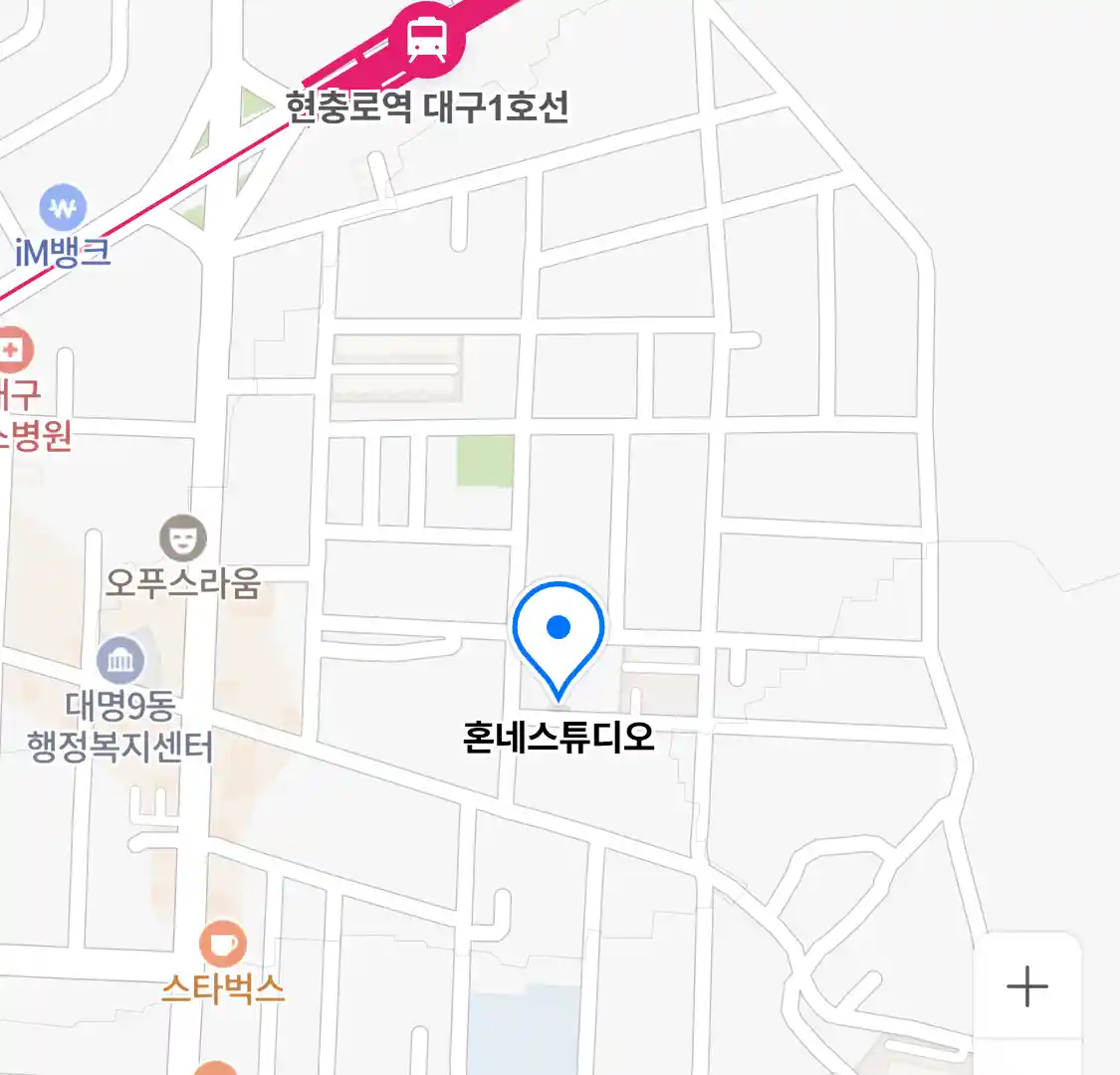 혼네스튜디오 위치