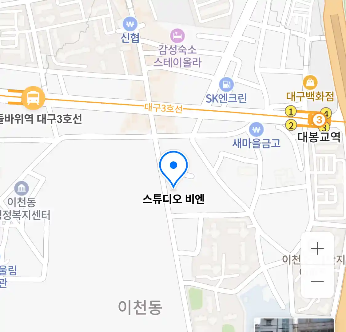 스튜디오 비엔 위치