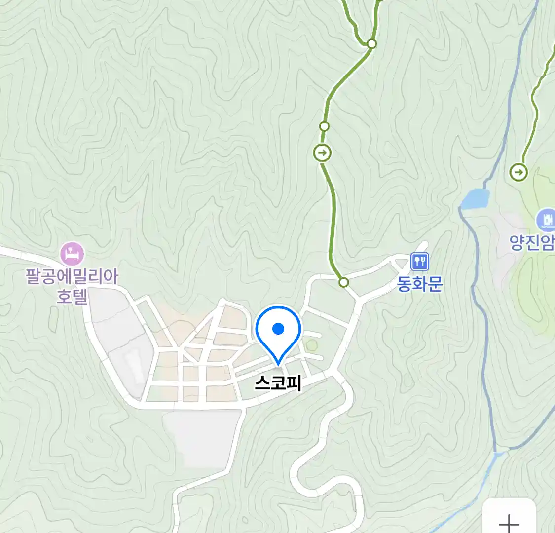 스코피 위치