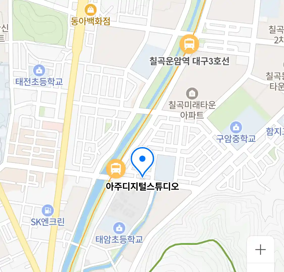 아주디지털스튜디오 위치