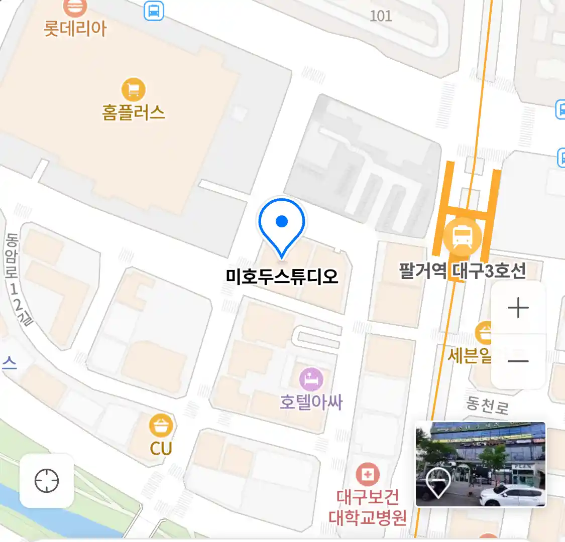 미호두스튜디오 위치