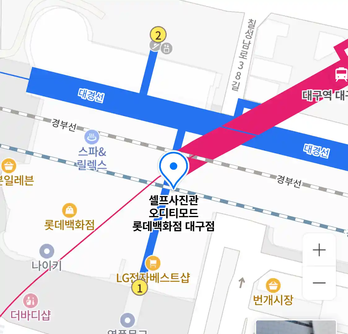 셀프사진관 오디티모드 롯데백화점 대구점 위치