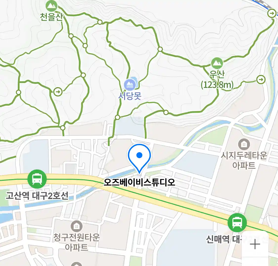 오즈베이비스튜디오 위치