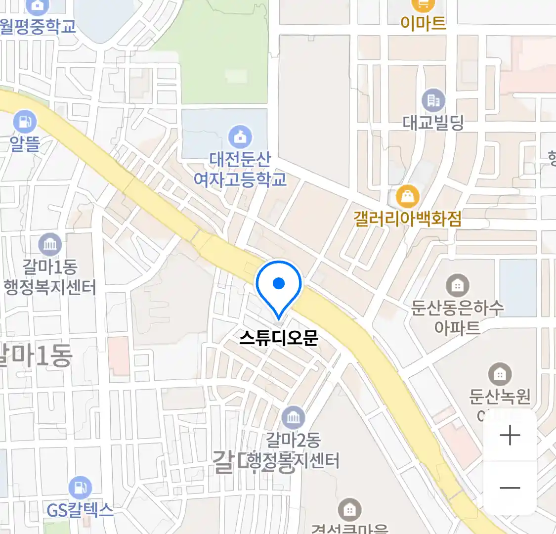 스튜디오문 위치