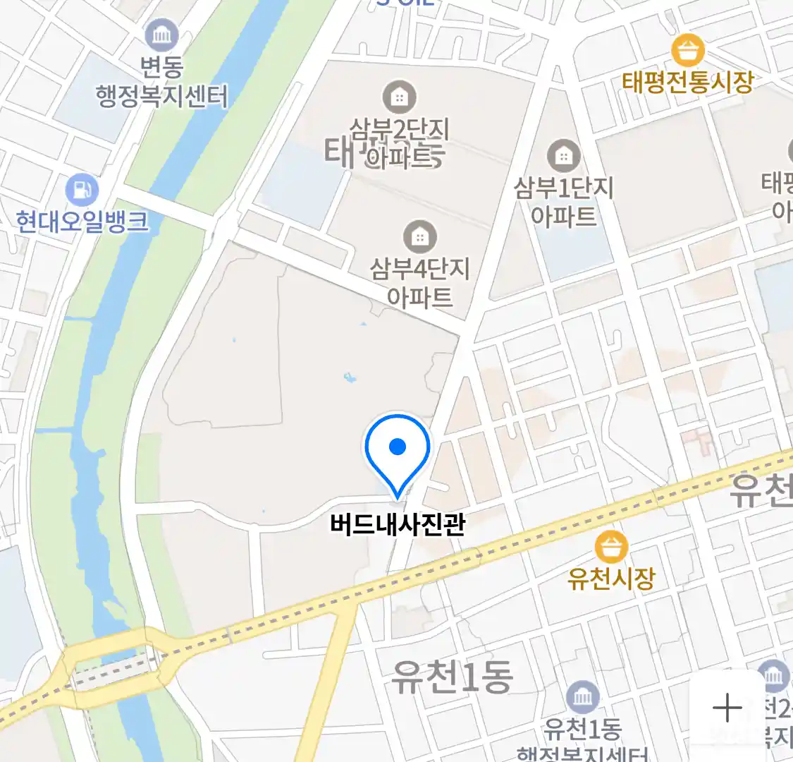 버드내사진관 위치