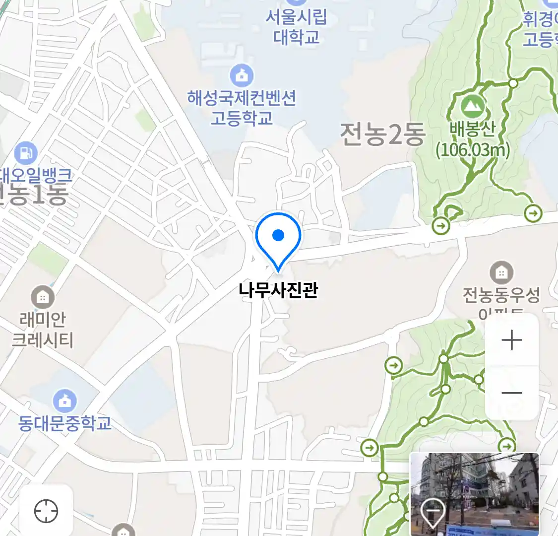 나무사진관 위치