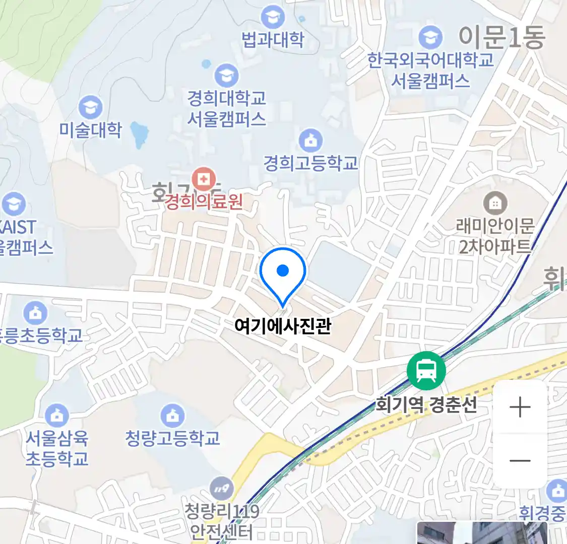 여기에사진관 위치