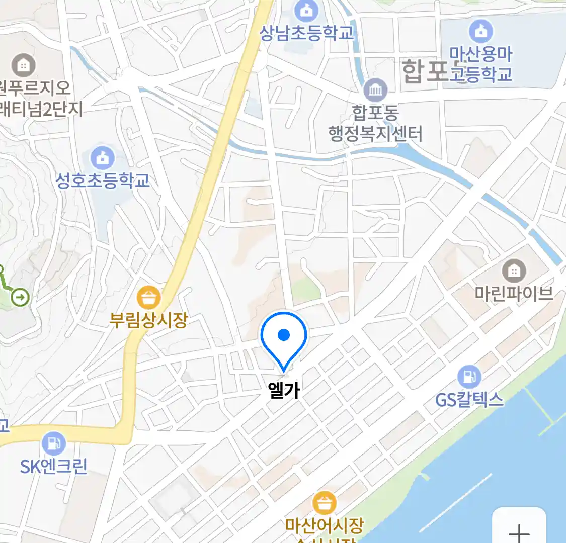 엘가 위치