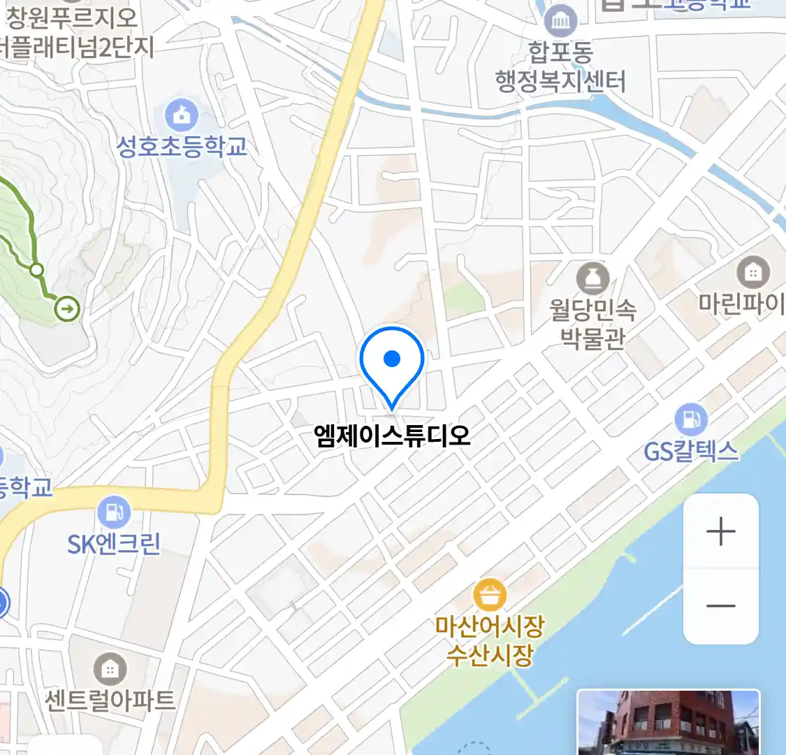 엠제이스튜디오 위치