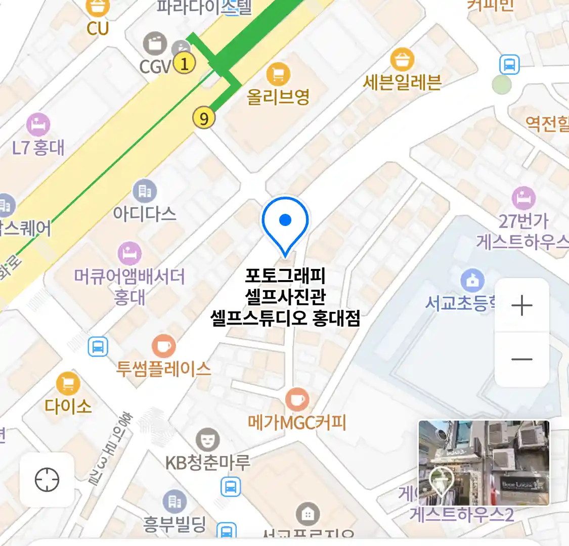 포토그래피 셀프사진관 셀프스튜디오 홍대점 위치
