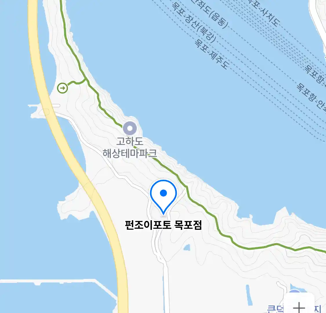 펀조이포토 목포점 위치
