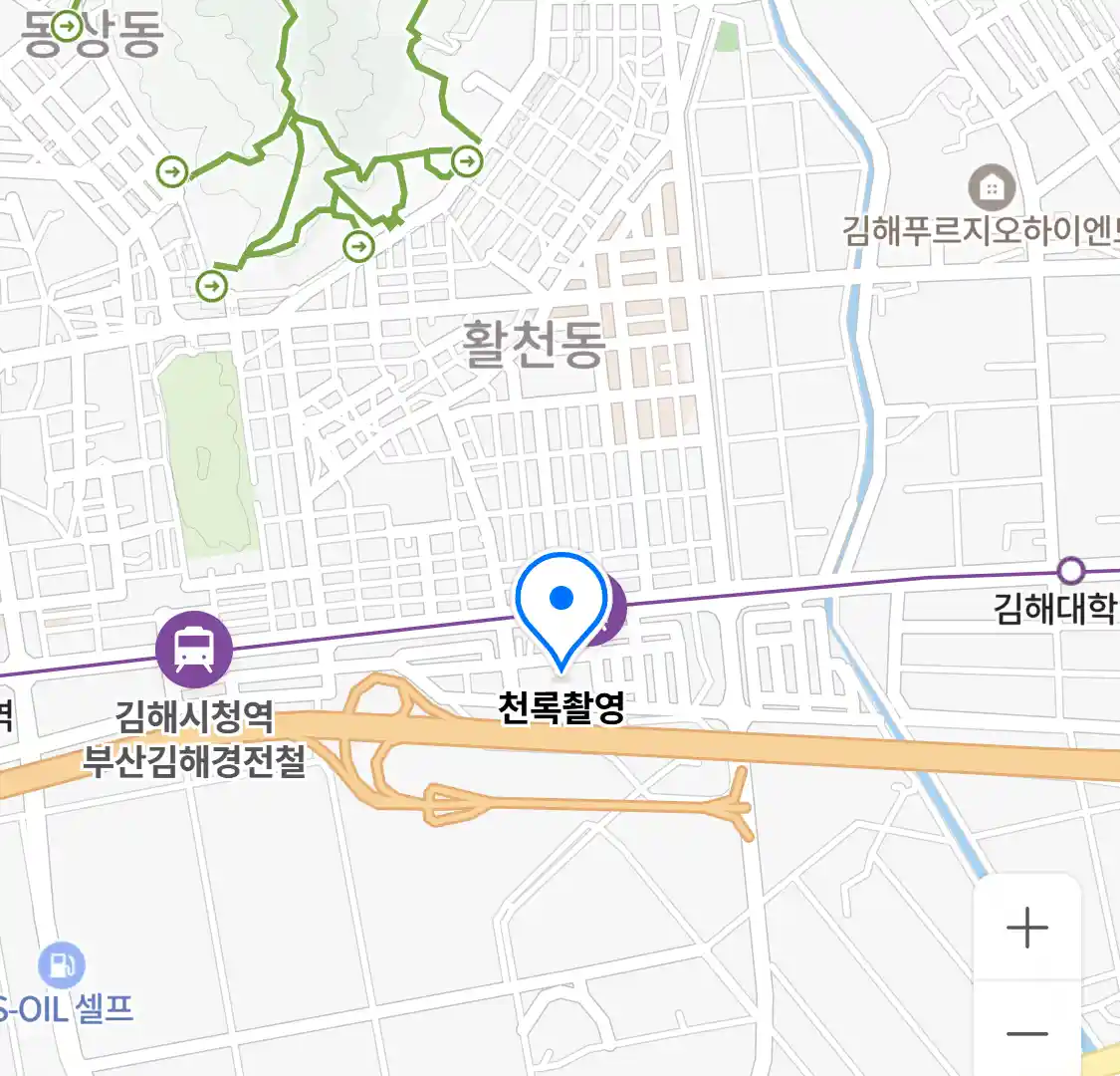 천록촬영 위치