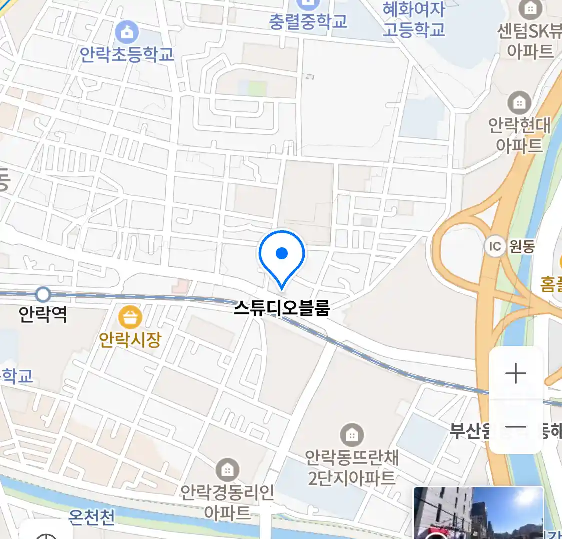 스튜디오블룸 위치