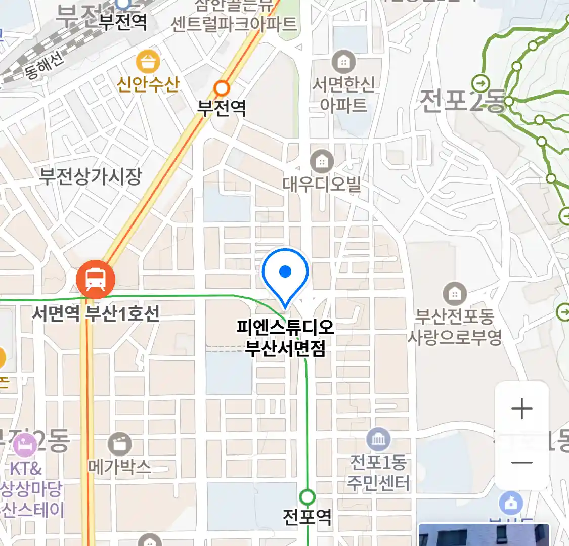 피엔스튜디오 부산서면점 위치