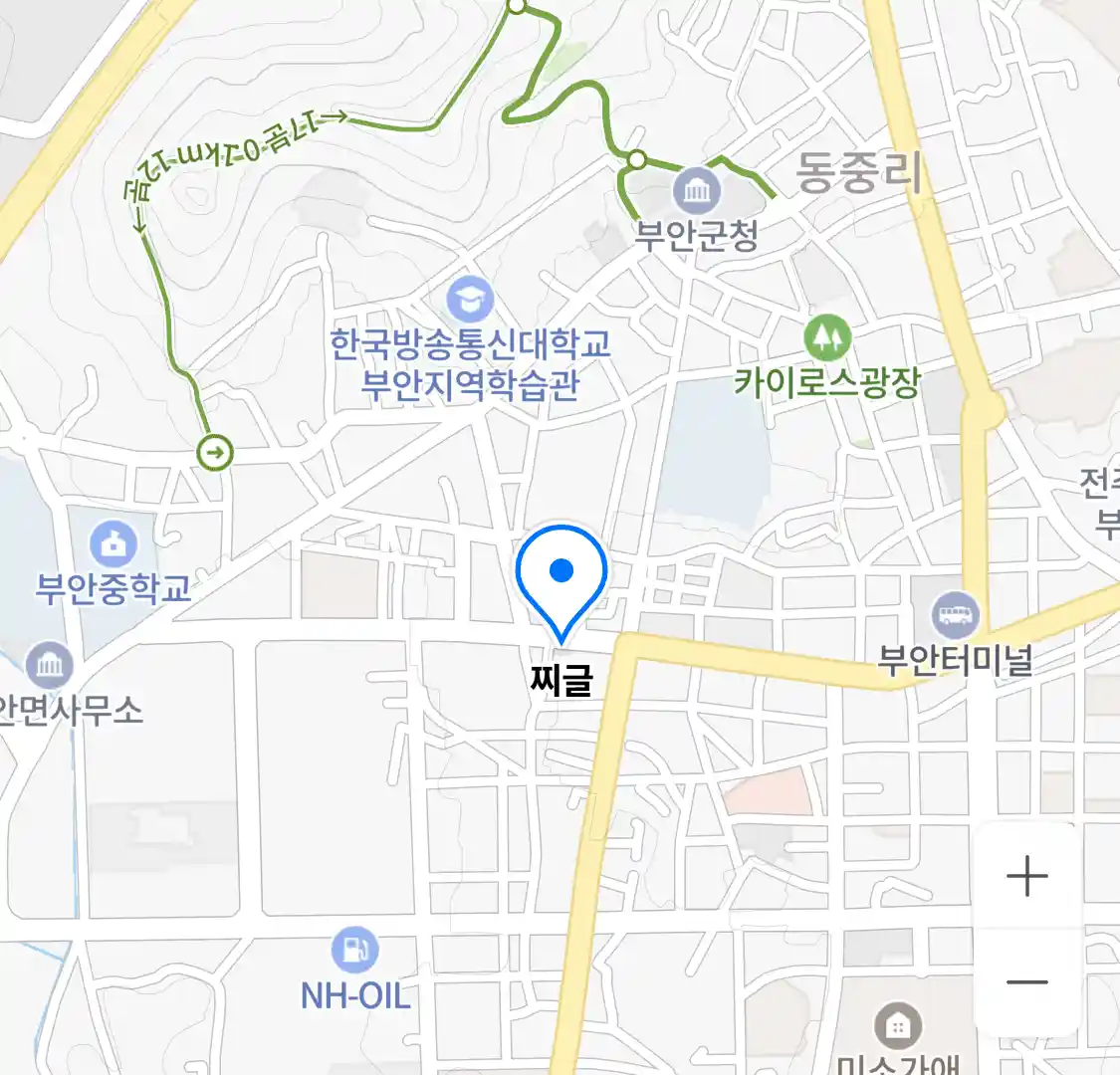 찌글 스튜디오 위치