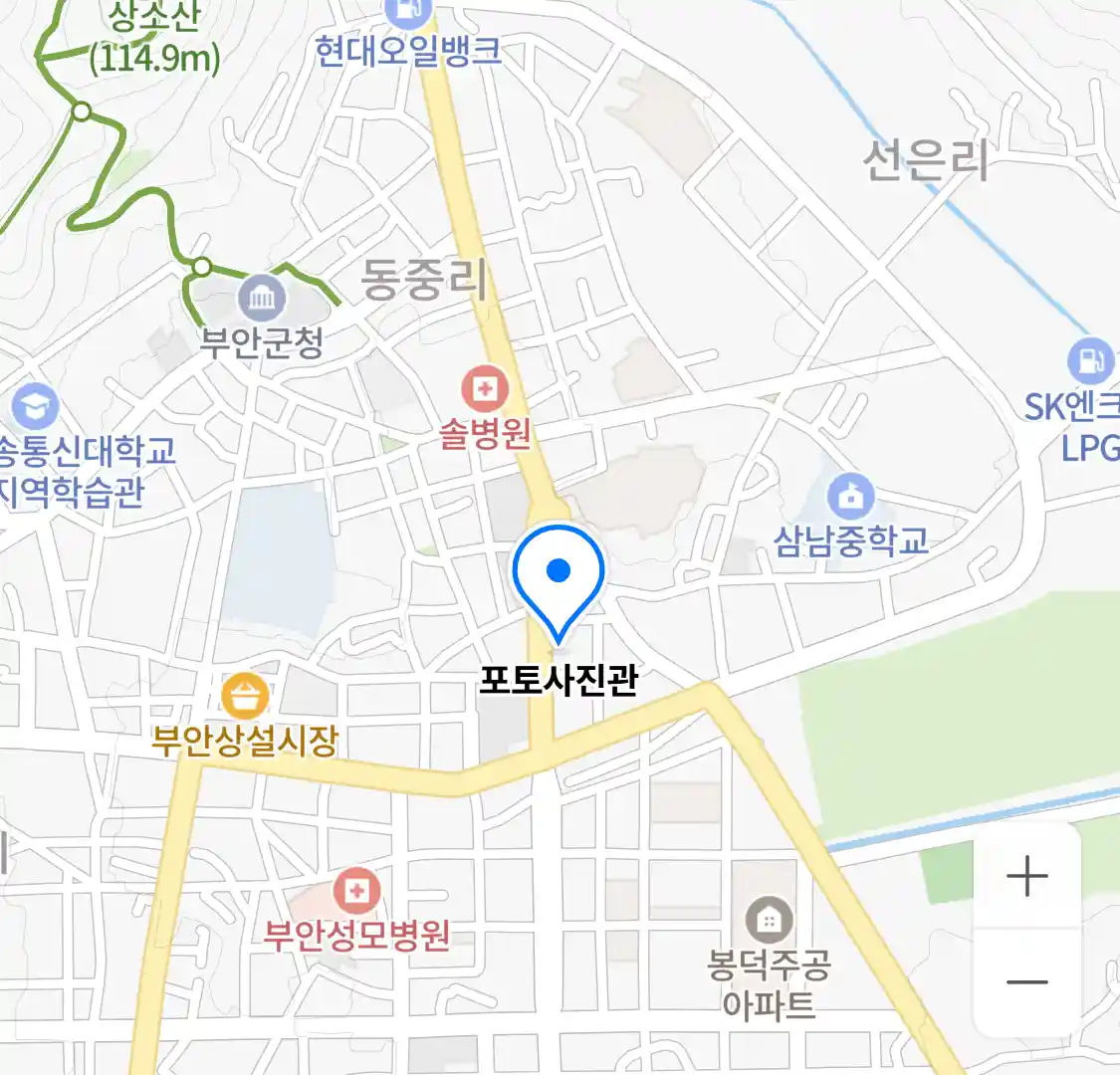 포토사진관 위치