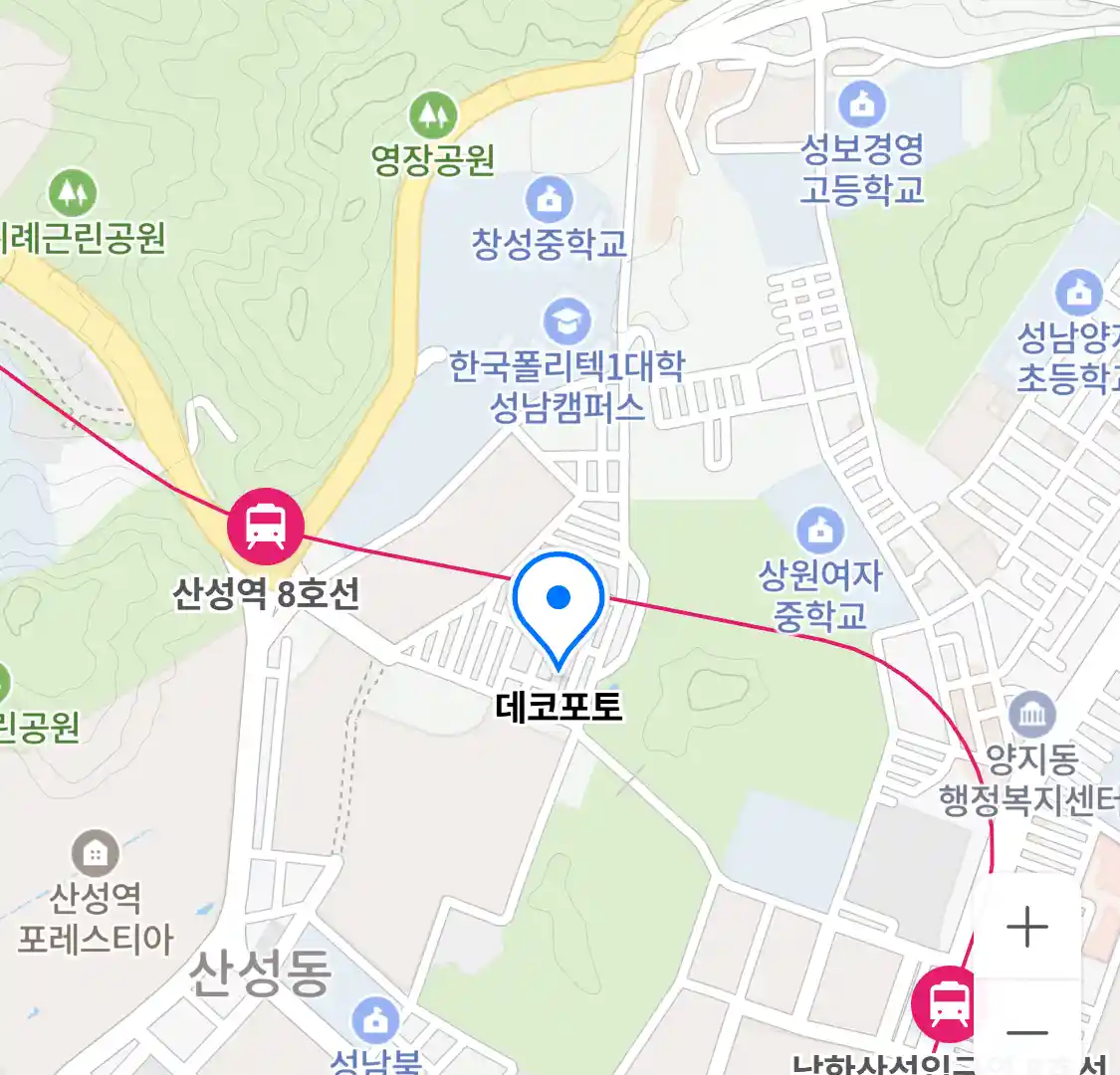 데코포토 위치